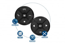 Кнопки руля Teyes Intelligent controller - 2