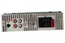Автомагнитола 1din Prology CMX-180 - 3