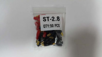 FSD audio ST-2.8 (2.8 мм)  - 1